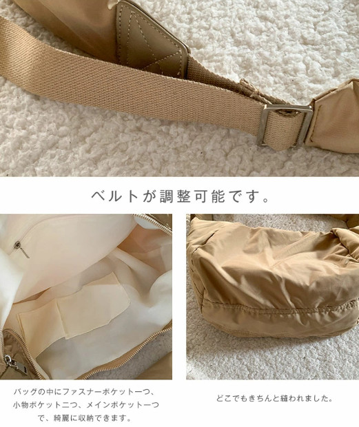 楽天市場】ボディバッグ レディース 大きめ ショルダーバッグ 斜め掛け