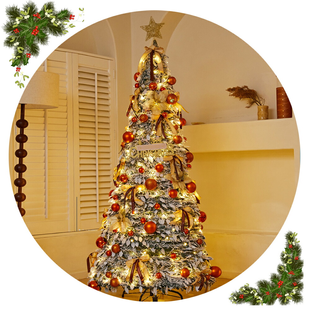 楽天市場】クリスマスツリー おしゃれ 165cm 195cm 225cm 北欧 送料