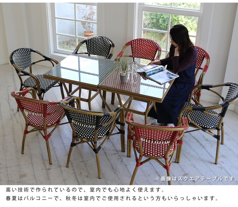 楽天市場】【1日限定☆全品☆10%OFFクーポン】 外国のオープンカフェ風