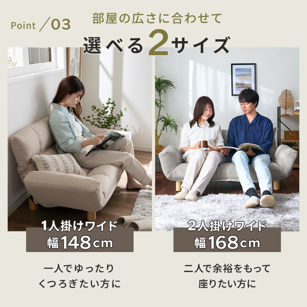 楽天市場】ソファー 2人掛け コンパクト レザー おしゃれ ソファ