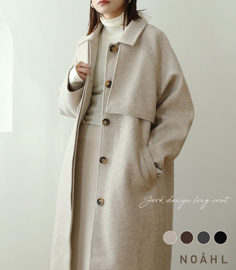 楽天市場】NOAHL｜《7,150円→50%0FFクーポン利用》ロングコート