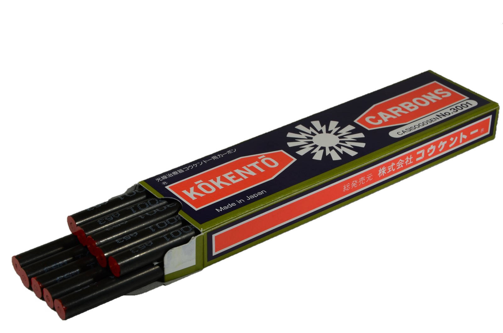 楽天市場】【即日発送】 コウケントー 光線治療器用カーボン 3001番 10