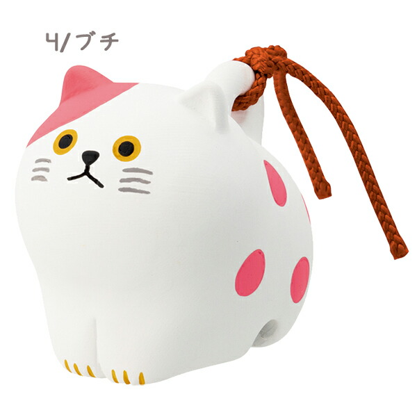 楽天市場】【セール☆7】NF-38521-24「にゃん福土鈴 ミケ・クロ・トラ