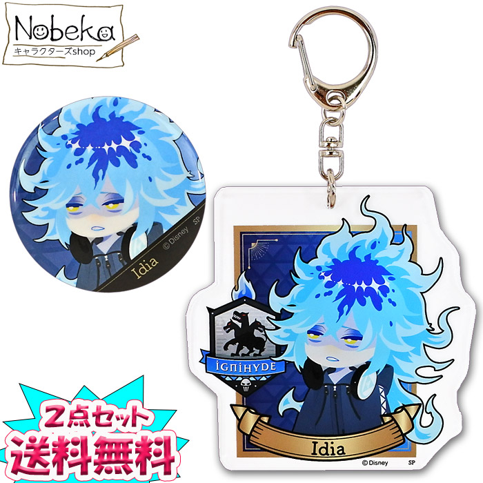 楽天市場】ツイステ イデア ラバーの通販