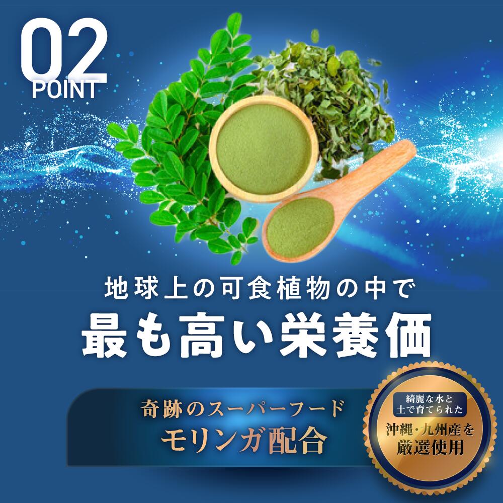 楽天市場】【医師 アスリート推奨】ノビエース 成長 ドリンク こども