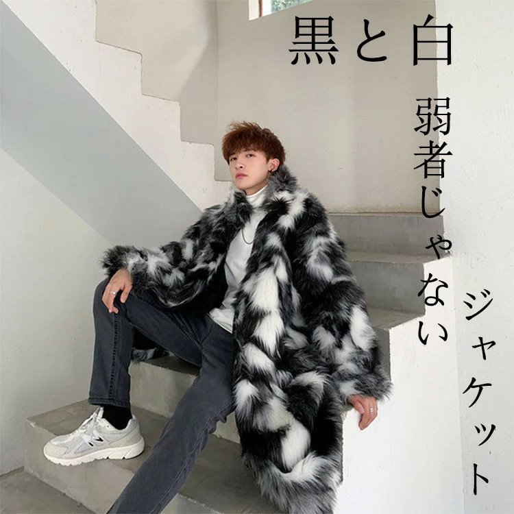 楽天市場】フェイクファージャケット メンズ アウター フェイクファー