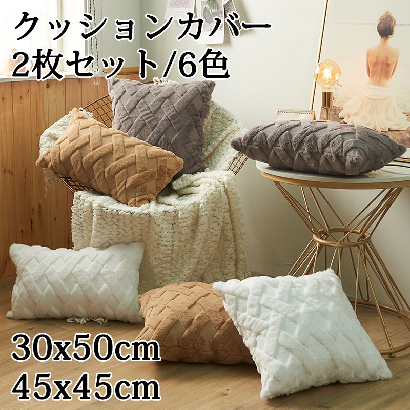 MUNI フリンジ付きクッション MUNI フリンジ付きクッション MUNI