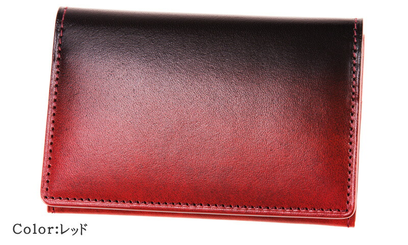 楽天市場】キプリス CYPRIS 名刺入れ メンズ ササマチ カードケース