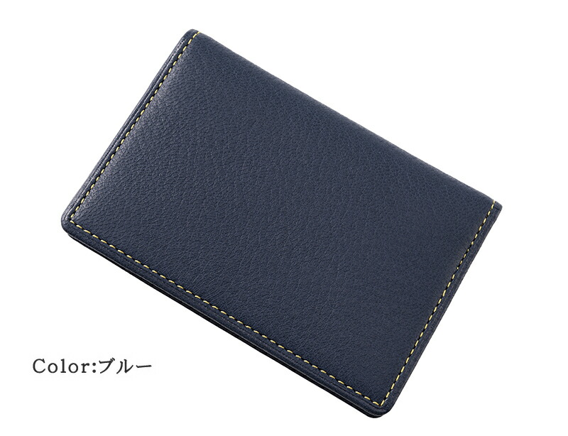 楽天市場】名刺入れ メンズ 本革 キプリス CYPRIS 通しマチ カード