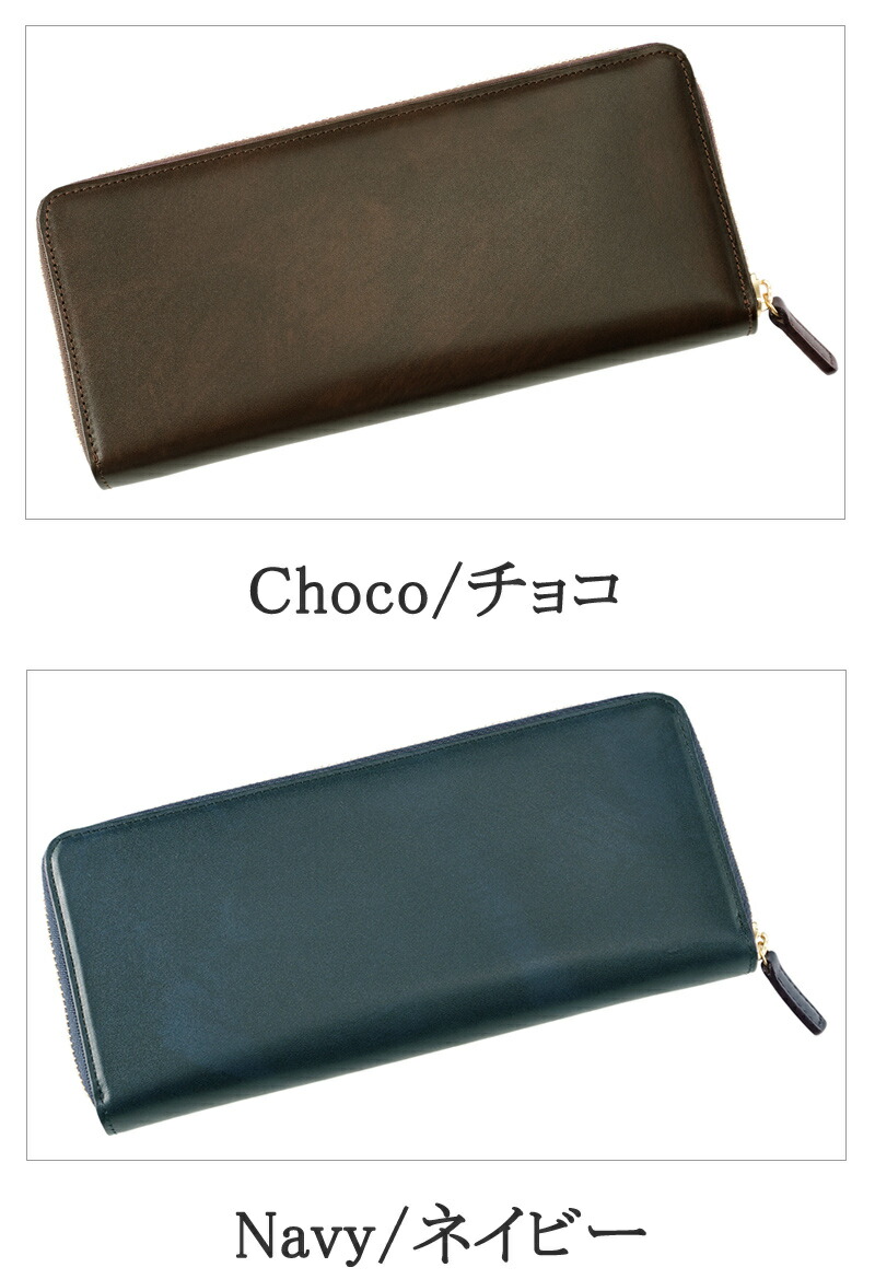 楽天市場】本革 財布 メンズ 長財布 革財布 ラウンドファスナー