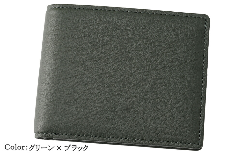 楽天市場】キプリス CYPRIS 二つ折り財布 小銭入れなし ファインディア