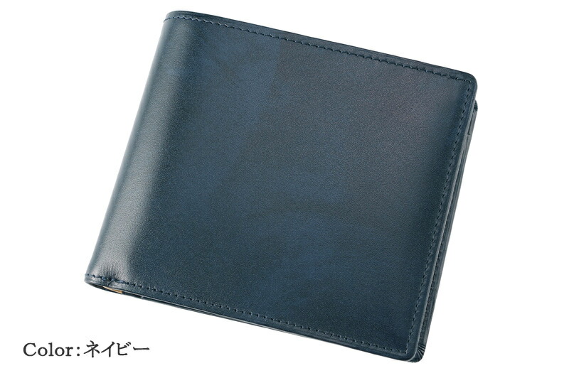 楽天市場】本革 財布 革財布 メンズ 二つ折り 二つ折り財布 日本製
