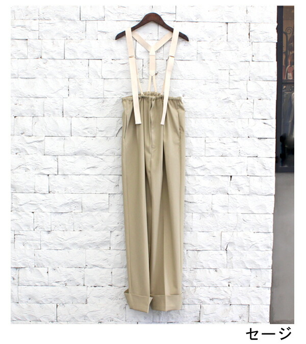 楽天市場】【s20】トゥデイフル TODAYFUL サスペンダーハイウエスト