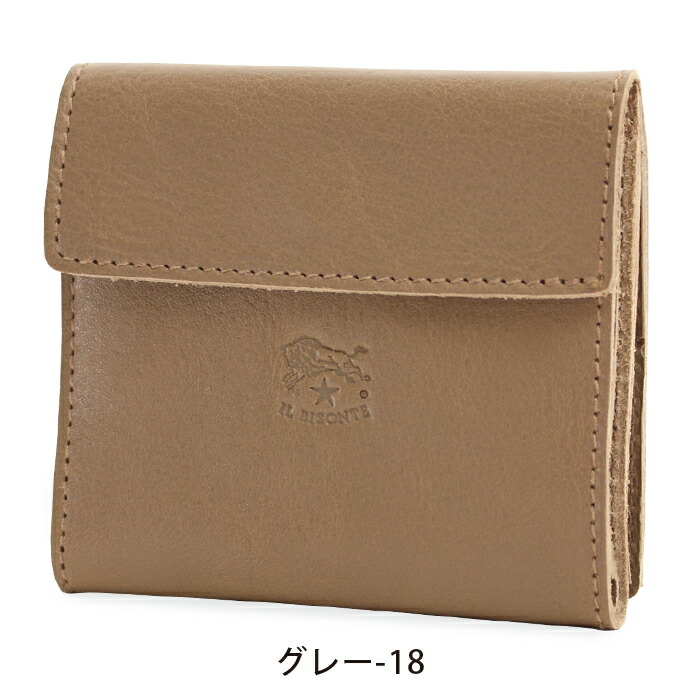 楽天市場】イルビゾンテ 財布 二つ折り財布 スクエアレザーウォレット