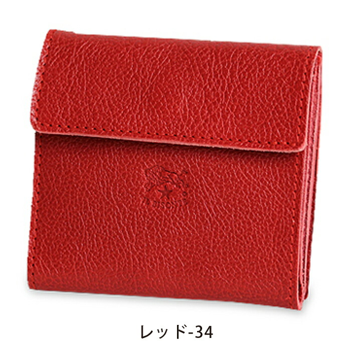 楽天市場】イルビゾンテ 財布 二つ折り財布 スクエアレザーウォレット