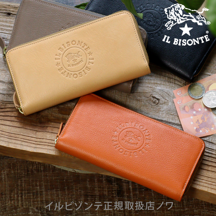 楽天市場】イルビゾンテ 財布 ファスナー財布 長財布 サークル