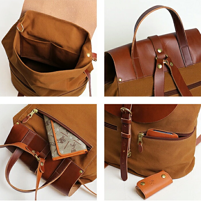 楽天市場】イルビゾンテ バッグ リュック バックパック キャンバス