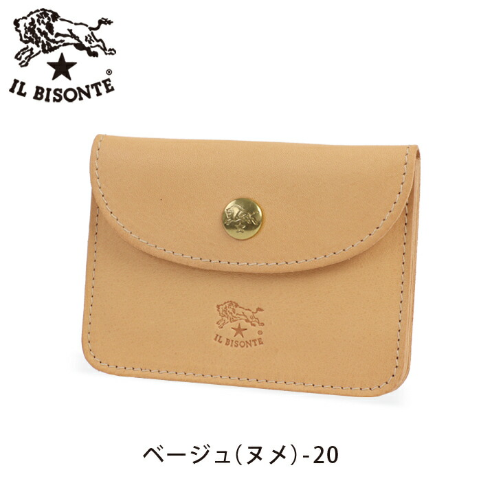 楽天市場】イルビゾンテ カードケース ラウンドフラップカードケース