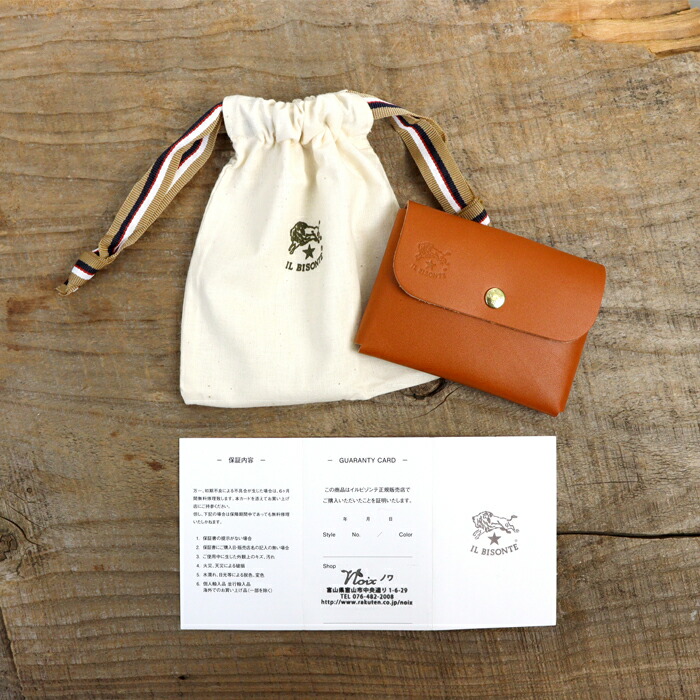 楽天市場】イルビゾンテ カードケース スナップ付きカードケース 54_1_