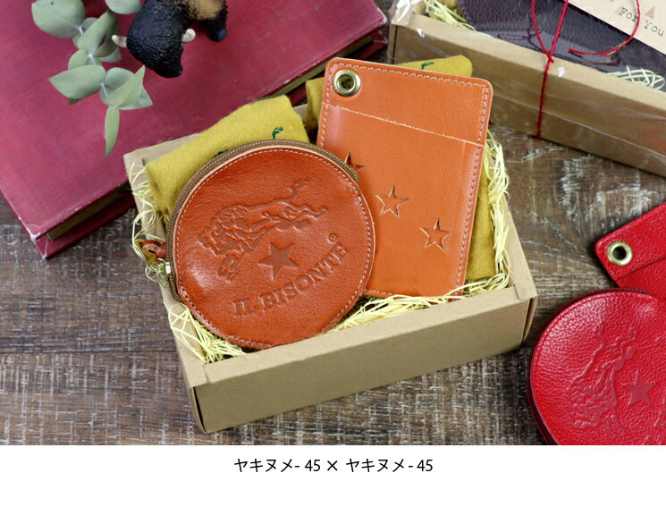 楽天市場】イルビゾンテ ギフトセット 3スターカードケース×ビッグロゴ