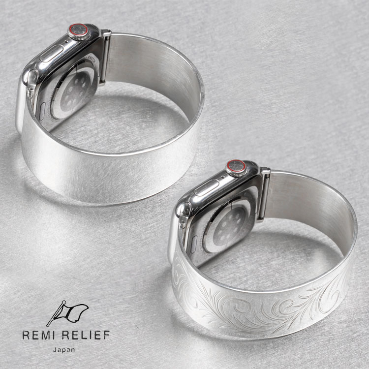 楽天市場】【レミレリーフ/REMI RELIEF】Apple Watch バングル（無地