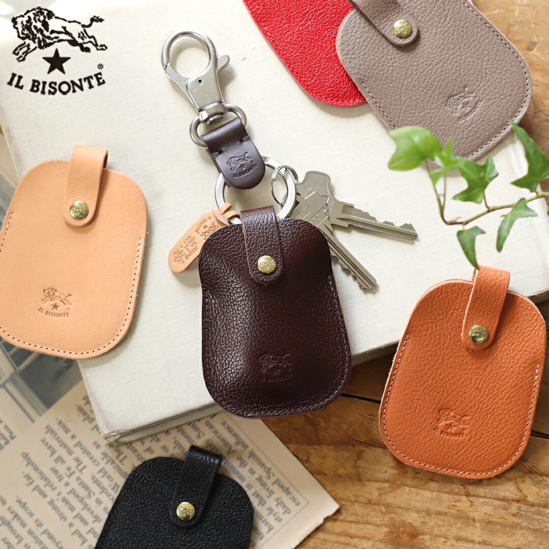 楽天市場】イルビゾンテ キーケース レザースマートキーカバー