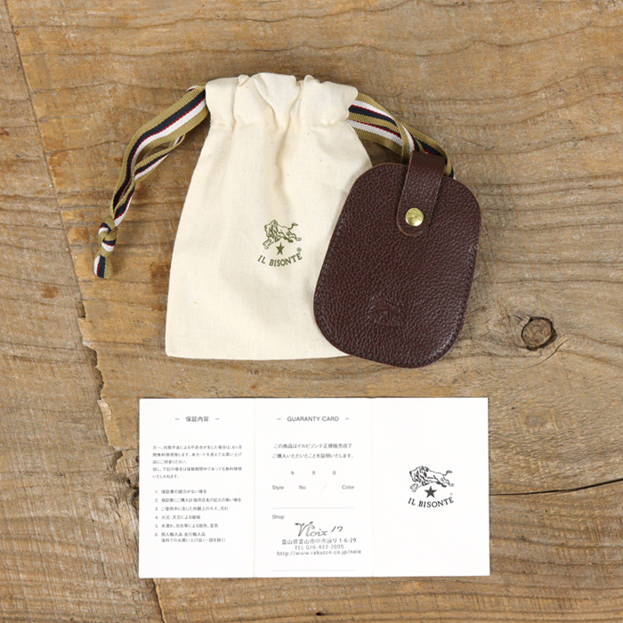 楽天市場】イルビゾンテ キーケース レザースマートキーカバー