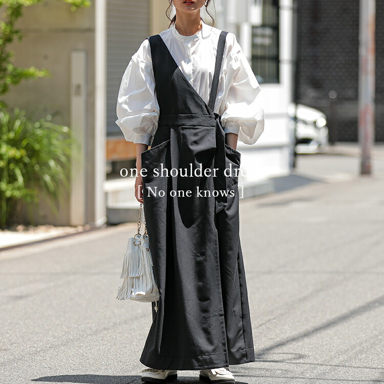 楽天市場】ワンショルダー巻きワンピース レディース 取り外し