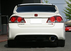 楽天市場】GP SPORTS EXAS EVO Tune マフラー シビック タイプR FD2