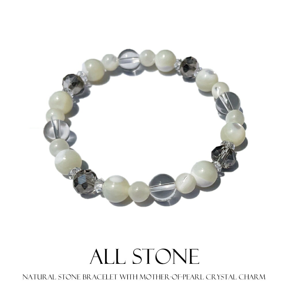 楽天市場】【 NOLITA / ノリータ 】マザーオブパール レディース 水晶