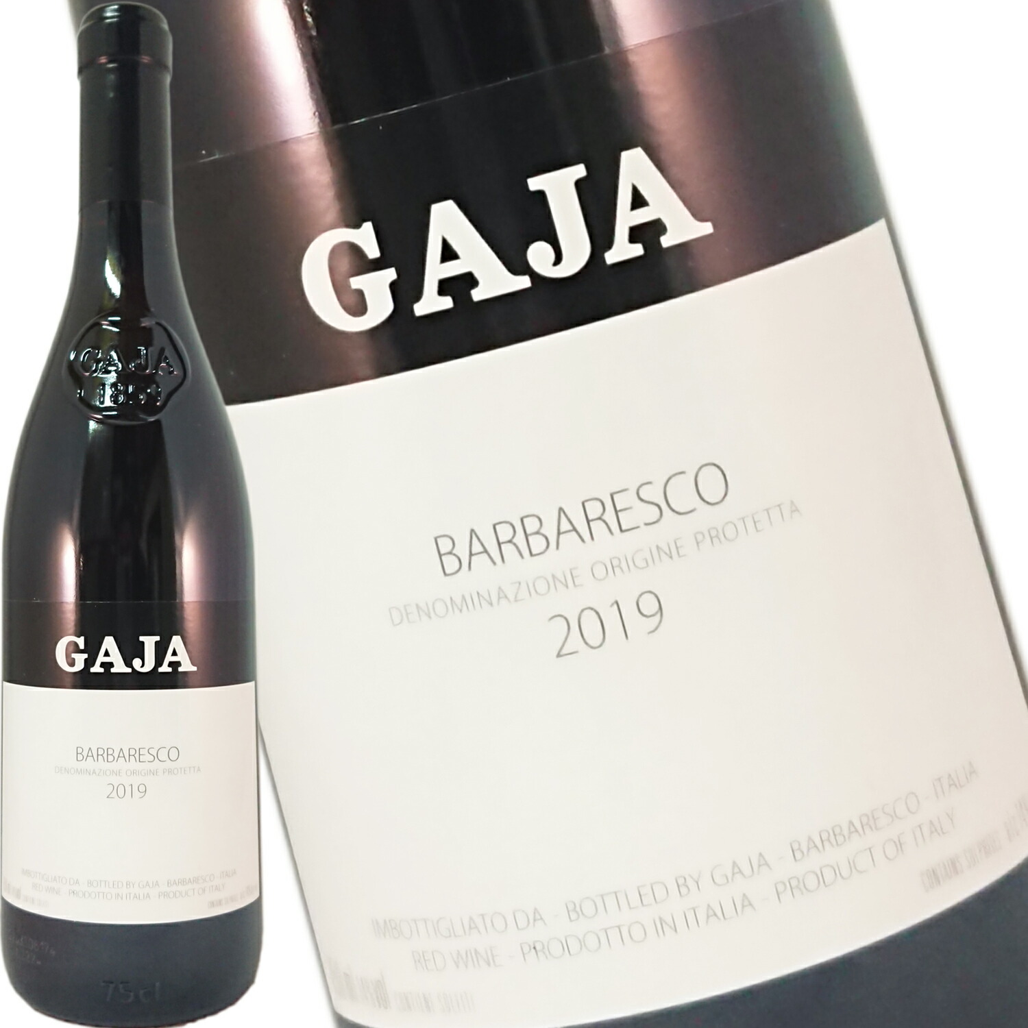 楽天市場】ガヤ バルバレスコ 2011の通販