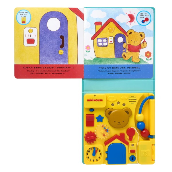 楽天市場】ミキハウス MIKIHOUSE 音楽絵本さわってあそぼう おもちゃ