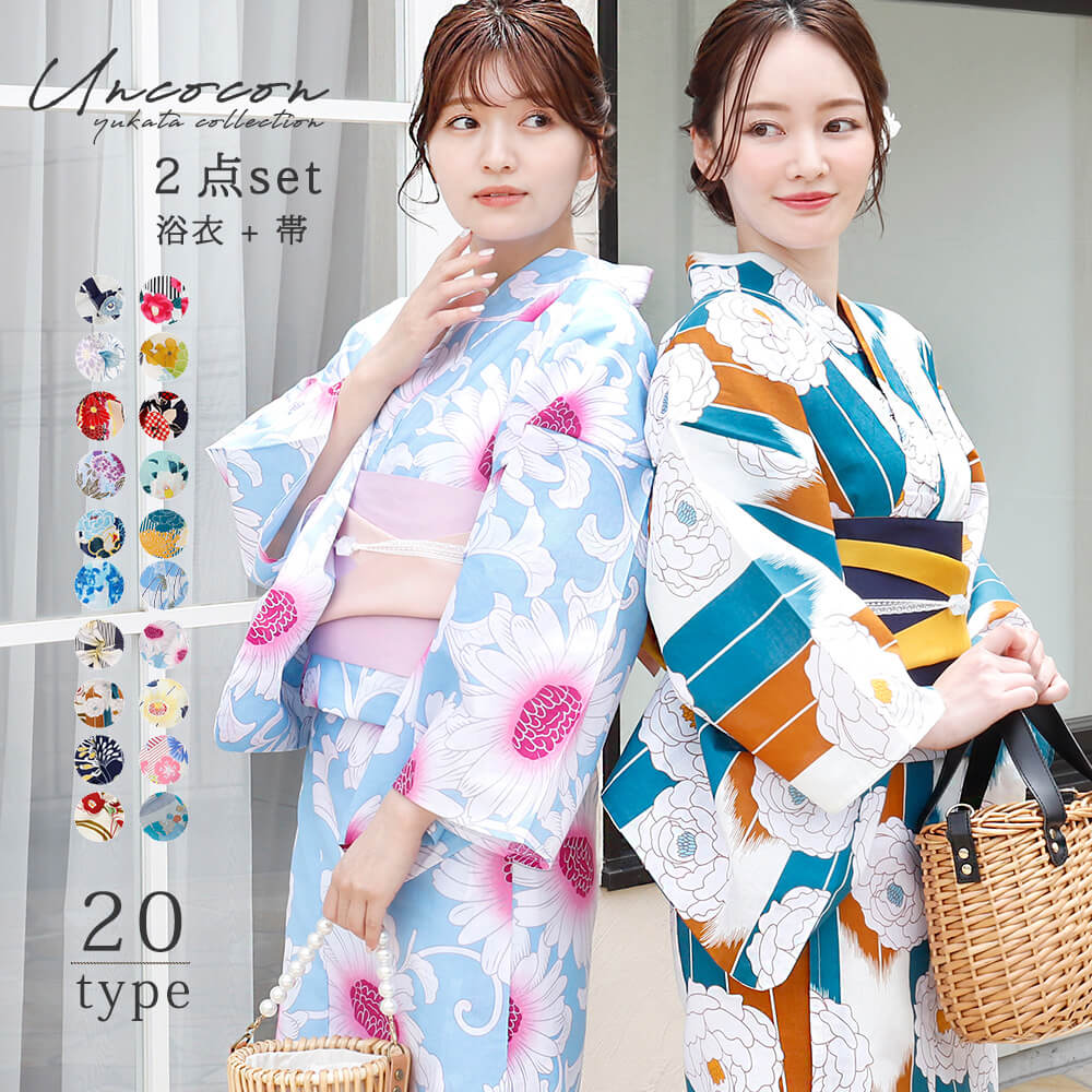 楽天市場】＼ 1000円OFF☆ 4999円⇒ 3999円／ レディース 浴衣 ＋ 帯 2