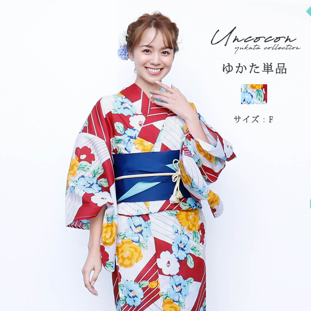 楽天市場】＼ 2000円OFF☆ 4999円⇒ 2999円／ 浴衣 レディース 女性