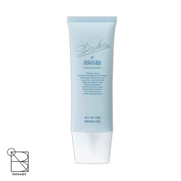 楽天市場】オールインワン シズカゲルの通販