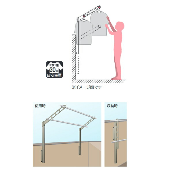 楽天市場】ホスクリーン LP-70型 ライトブロンズ/ダークブロンズ