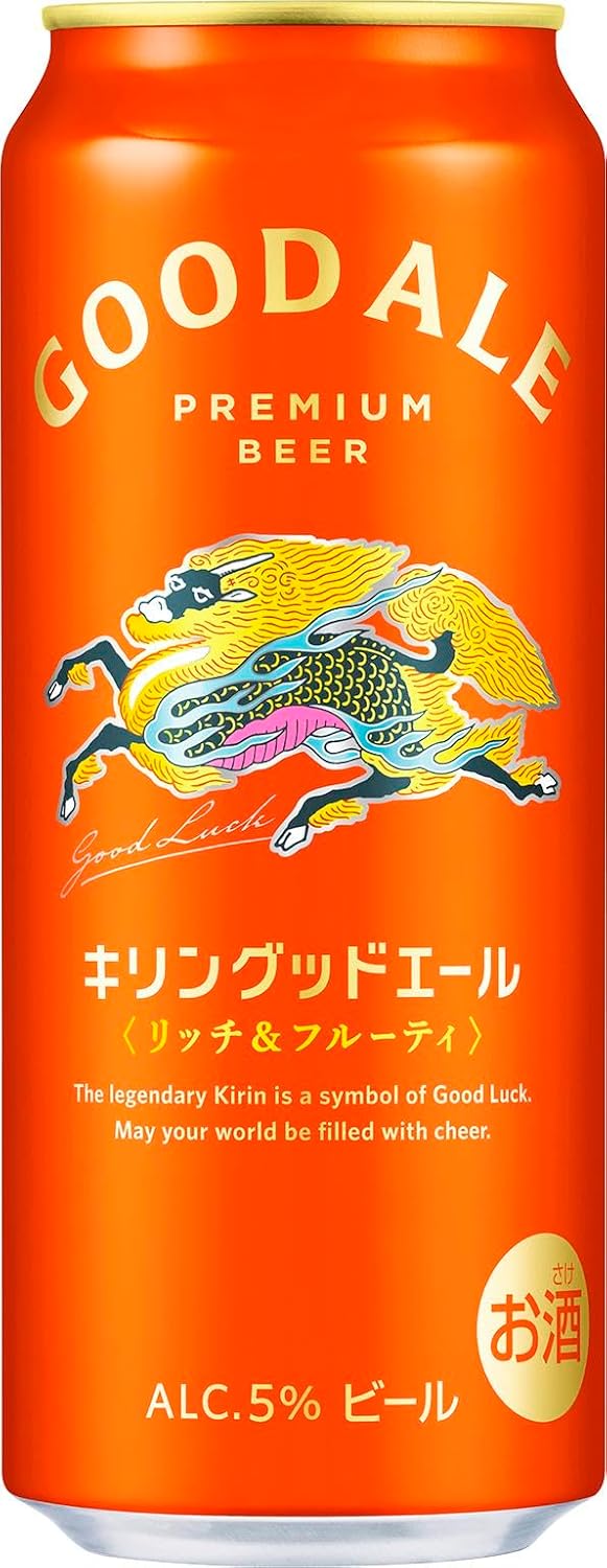 楽天市場】ギフト プレゼント 家飲み ビール キリン GOOD ALE（グッド