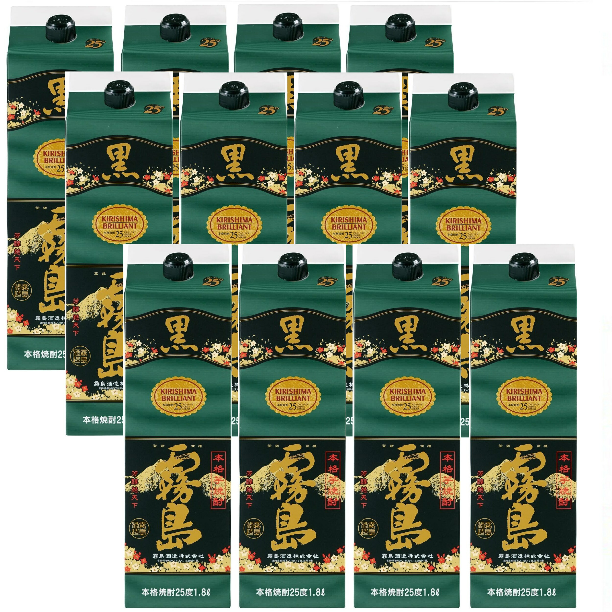 楽天市場】焼酎黒霧島12本の通販