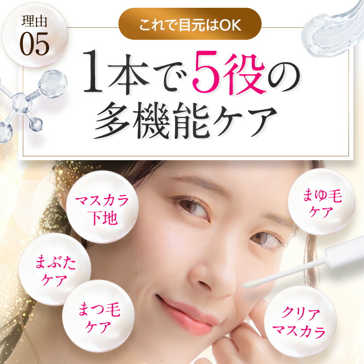 楽天市場】【公式正規品はこちらのみ】お買い得 2本セット ベル