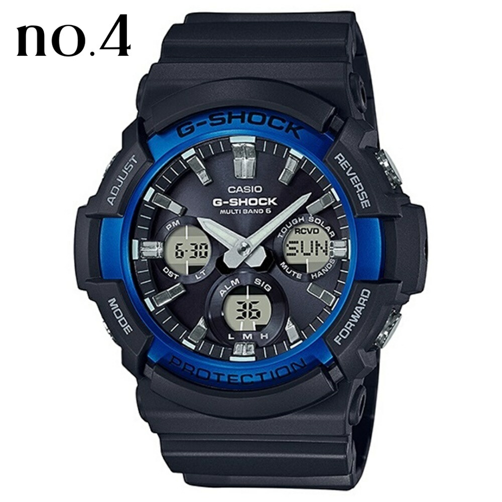 楽天市場】ラッピング済 ギフトセット 電波ソーラー メンズ 腕時計