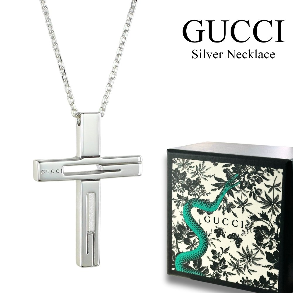 シルバー ネックレス チェーン グッチ」の人気商品一覧 | 安い商品を