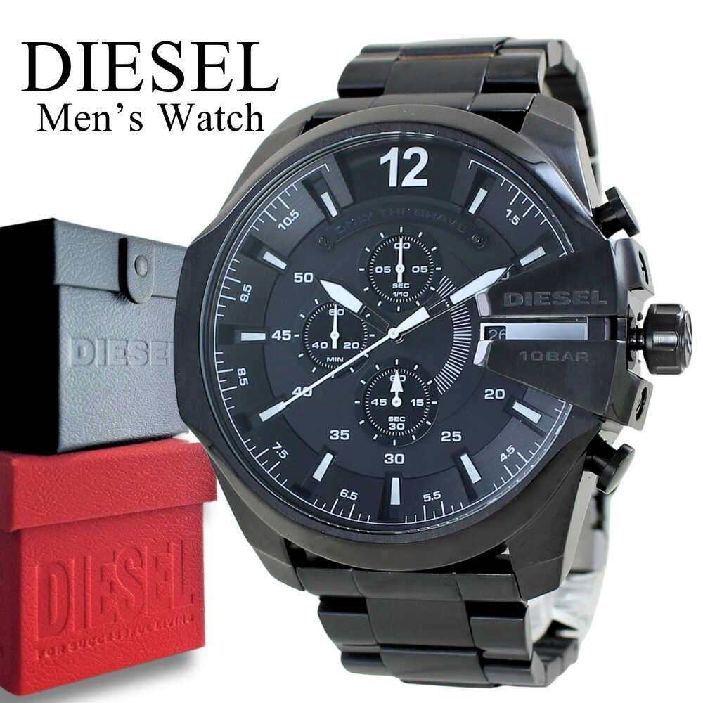 楽天市場】クロノグラフ ディーゼル（腕時計）の通販