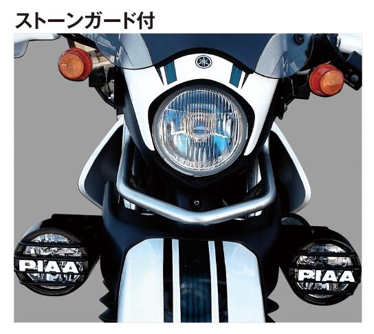楽天市場】PIAA バイク用アシストランプ LED 6000K 12V8W（フォグ配光