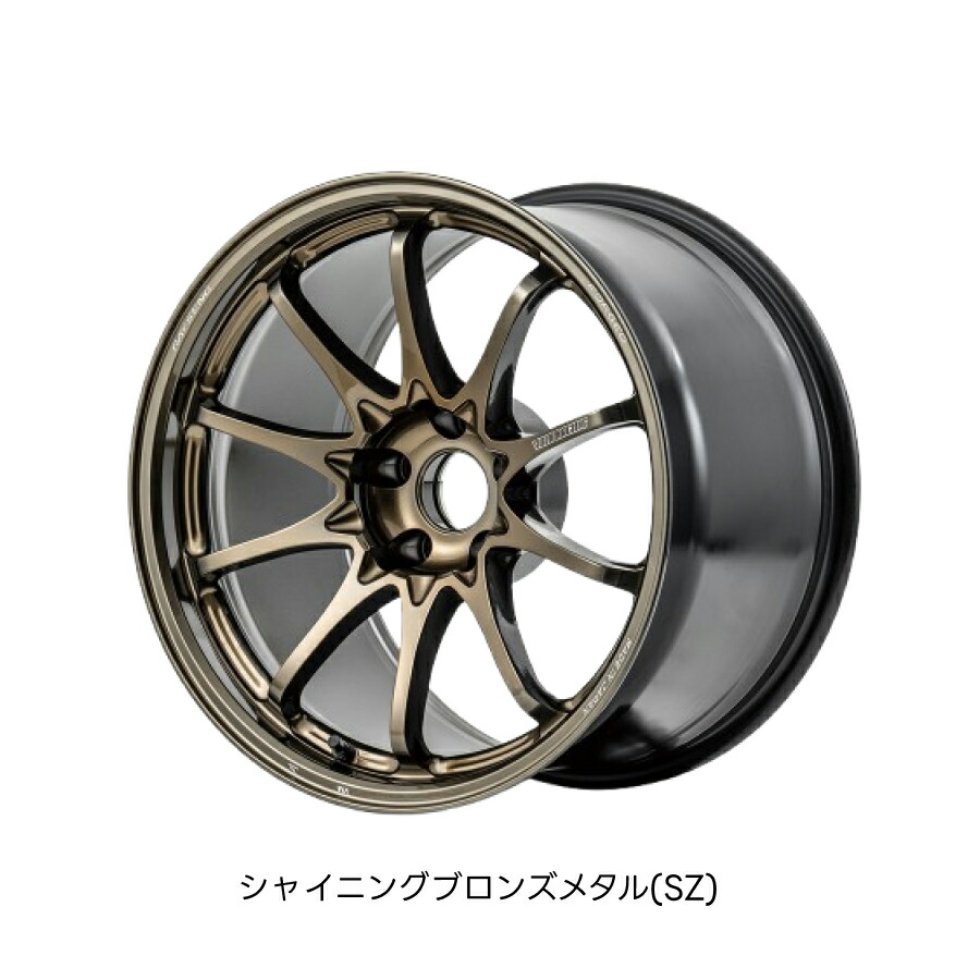 楽天市場】RAYS レイズ CE28N-PLUS VOLK RACING 17インチ 8.5J