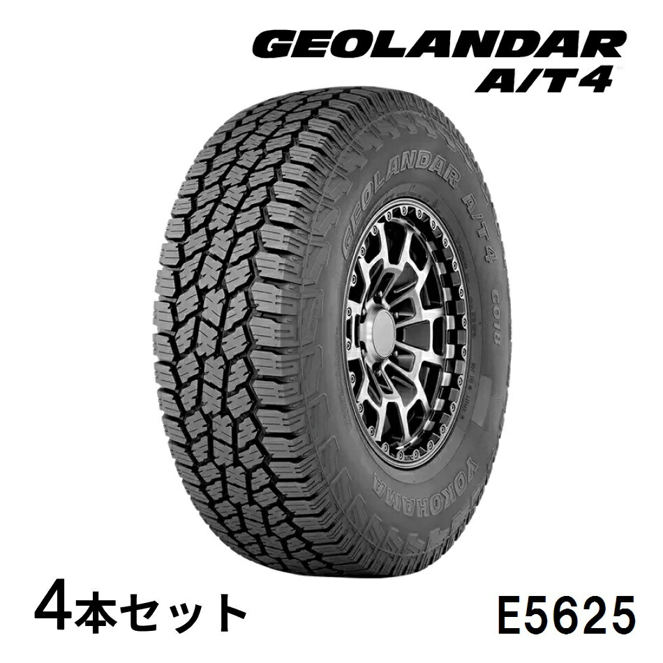 楽天市場】4本セット ヨコハマタイヤ GEOLANDAR A/T4 G018 E5625 LT285