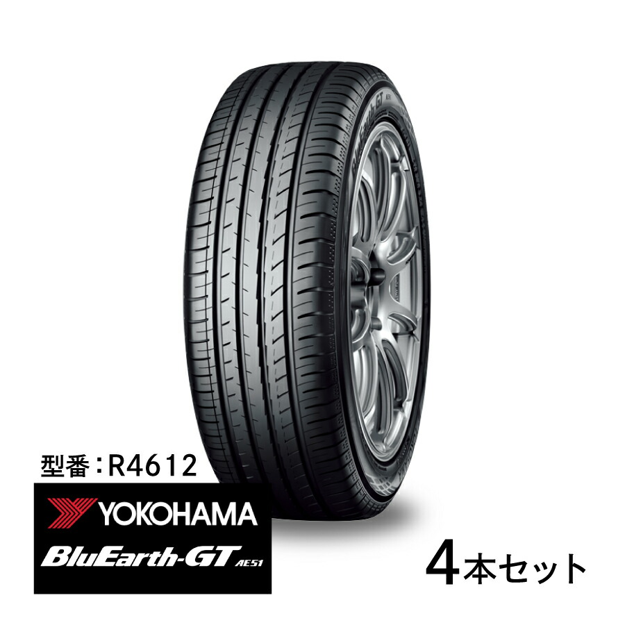 楽天市場】4本セット ヨコハマタイヤ ブルーアース GT R4612 195/50R16