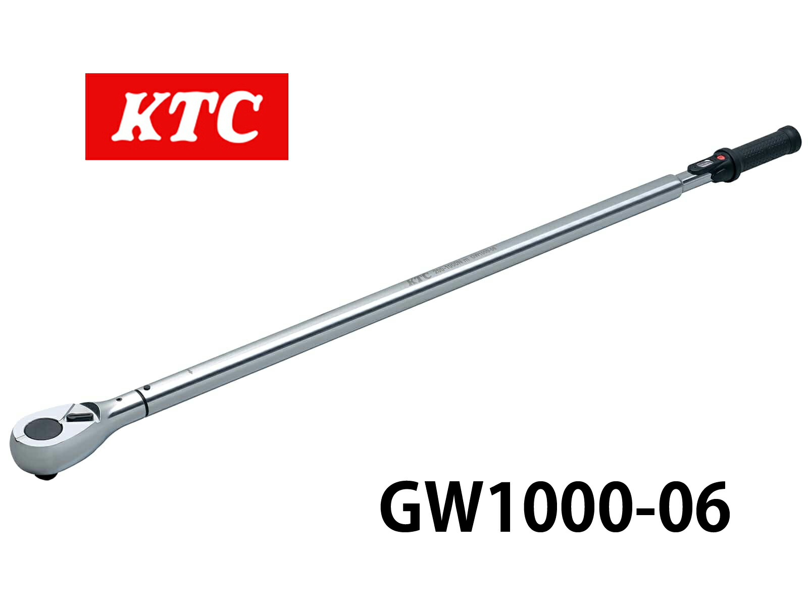 楽天市場】KTC 19.0sq プレセット型トルクレンチ GW1000-06 ホイール