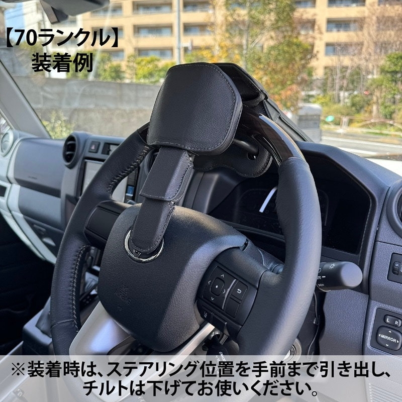 楽天市場】TOM'S 正規品 トムス ステアリングロック 45300-TS002