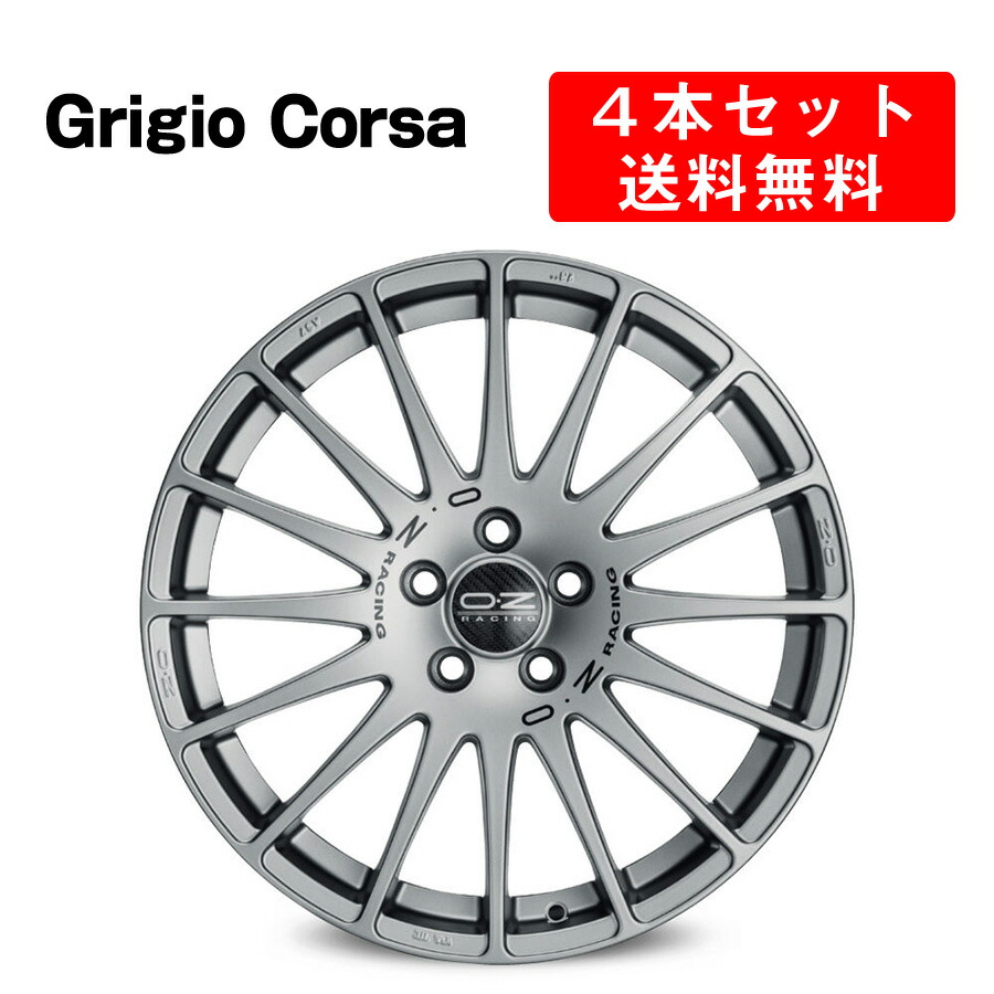 楽天市場】Superturismo GT アルミホイール 4本セット 14インチ 6x14J