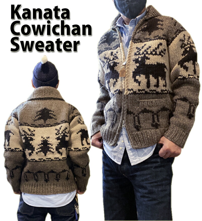 楽天市場】【KANATA】カナタ カウチンセータービンテージディアー S